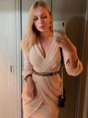 Нина
